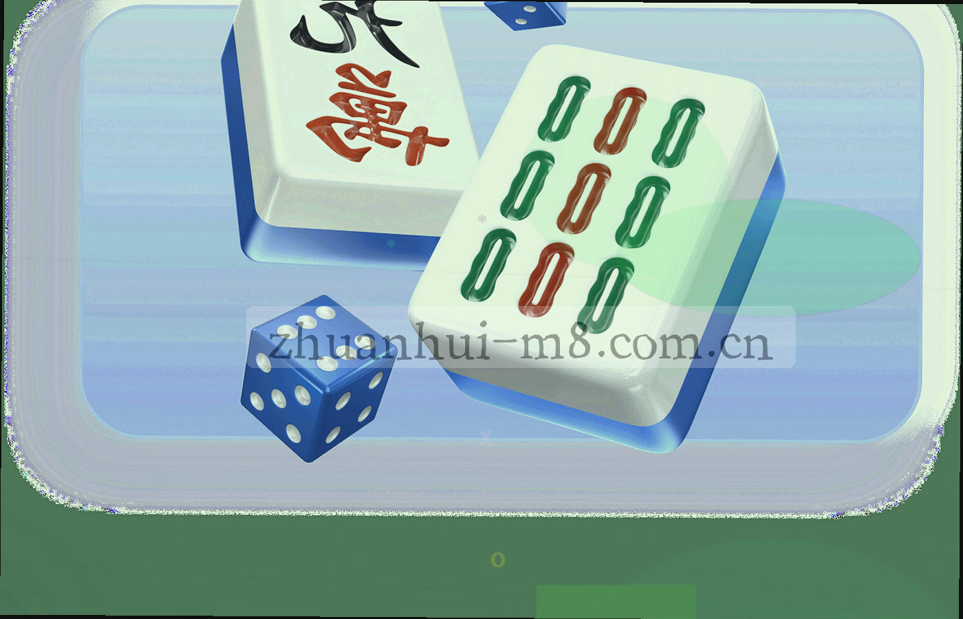 广西山水轮廓与球场线条融合的抽象纹理